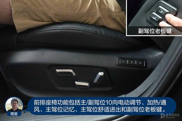 红旗h5suv，1458万元起售全新红旗h5正式上市（众编辑体验2022款红旗H5）