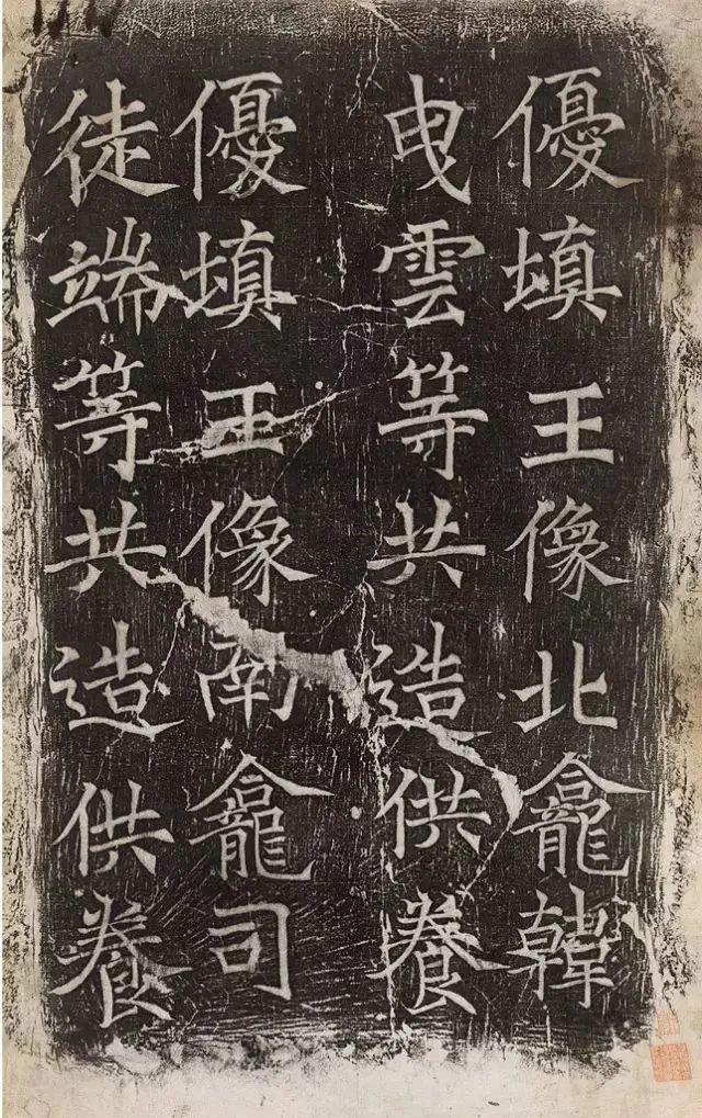 佛经是谁写的，佛经是谁写的有记载吗（佛教与书法）