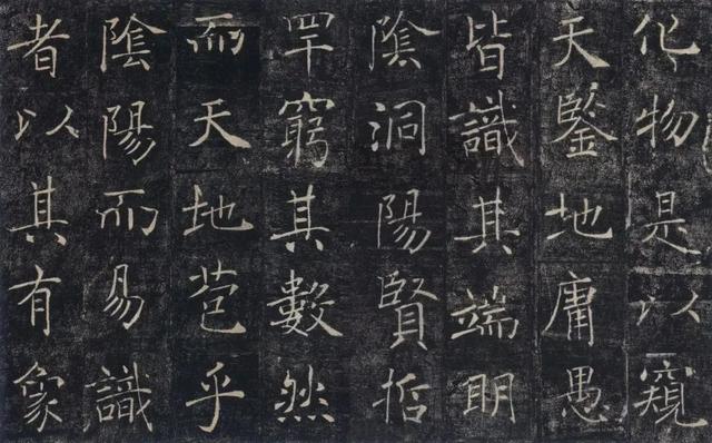 佛经是谁写的，佛经是谁写的有记载吗（佛教与书法）