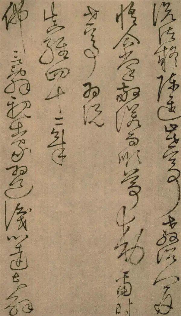 佛经是谁写的，佛经是谁写的有记载吗（佛教与书法）