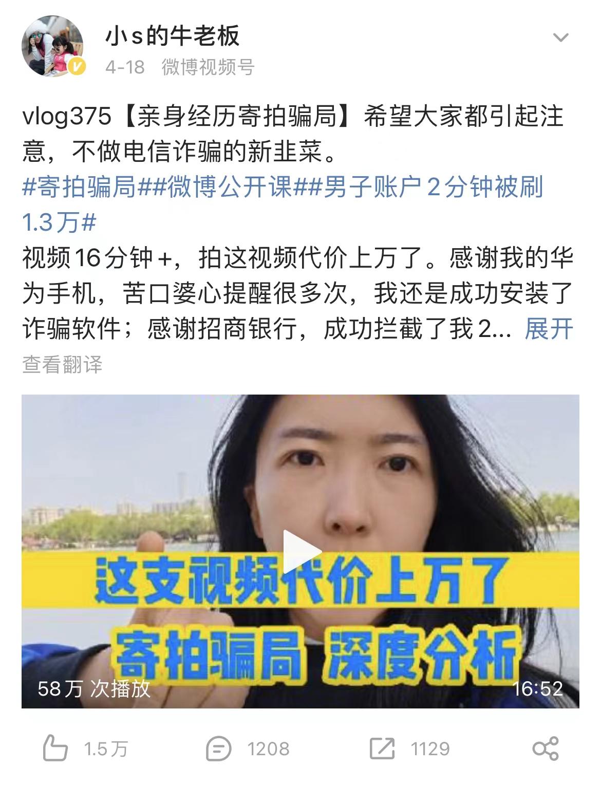 淘宝模特兼职(怎么申请成为淘宝模特)