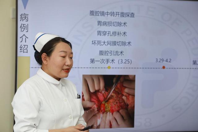 孙艳个人资料，孙艳的个人简介（首都儿科研究所举办第四届“探索、创新、发展”护理论文交流研讨会）