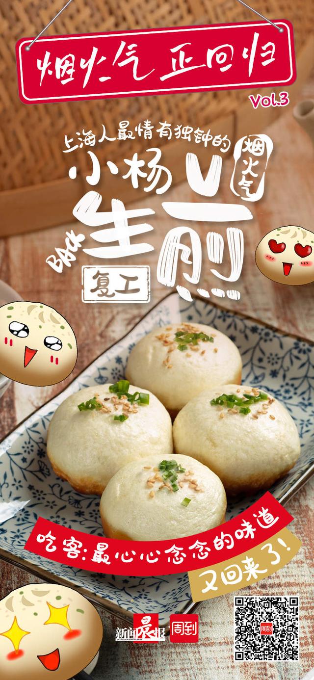 上海百货商场，上海百联超市（购物中心、百货商场6月1日后全面恢复线下营业）