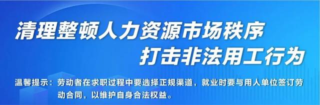 面试是什么流程，面试的过程有那些，面试是什么流程（面试干货丨4个步骤12个注意事项拆解结构化面试）