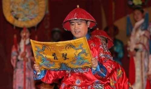 曾姓氏怎么读，曾用名的“曾”字到底该怎么读（奉友湘：“奉”天承运来自何方）