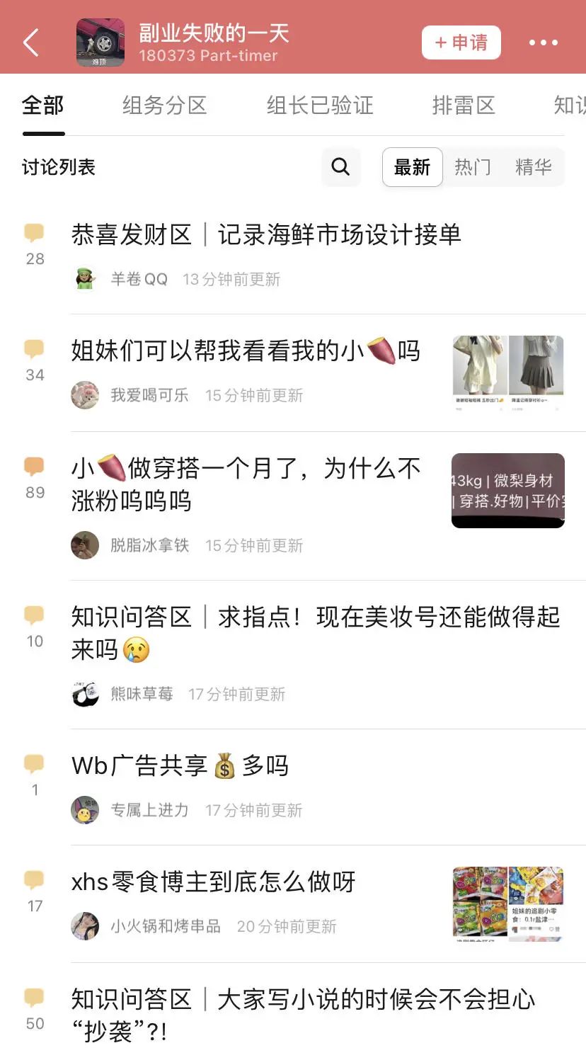 设计兼职平台(网页设计接单平台)