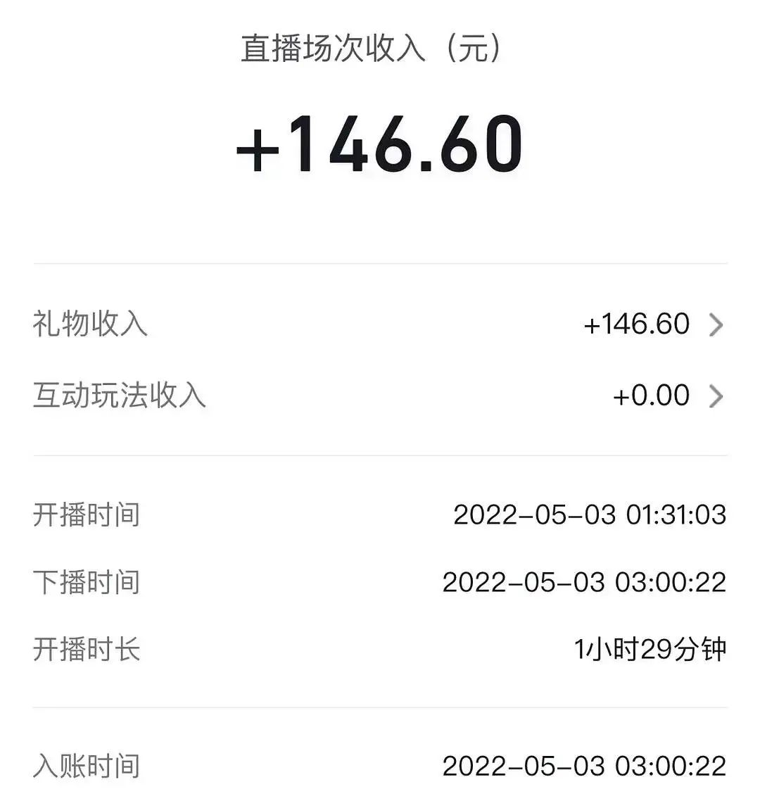 设计兼职平台(网页设计接单平台)