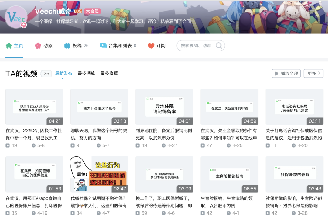 设计兼职平台(网页设计接单平台)