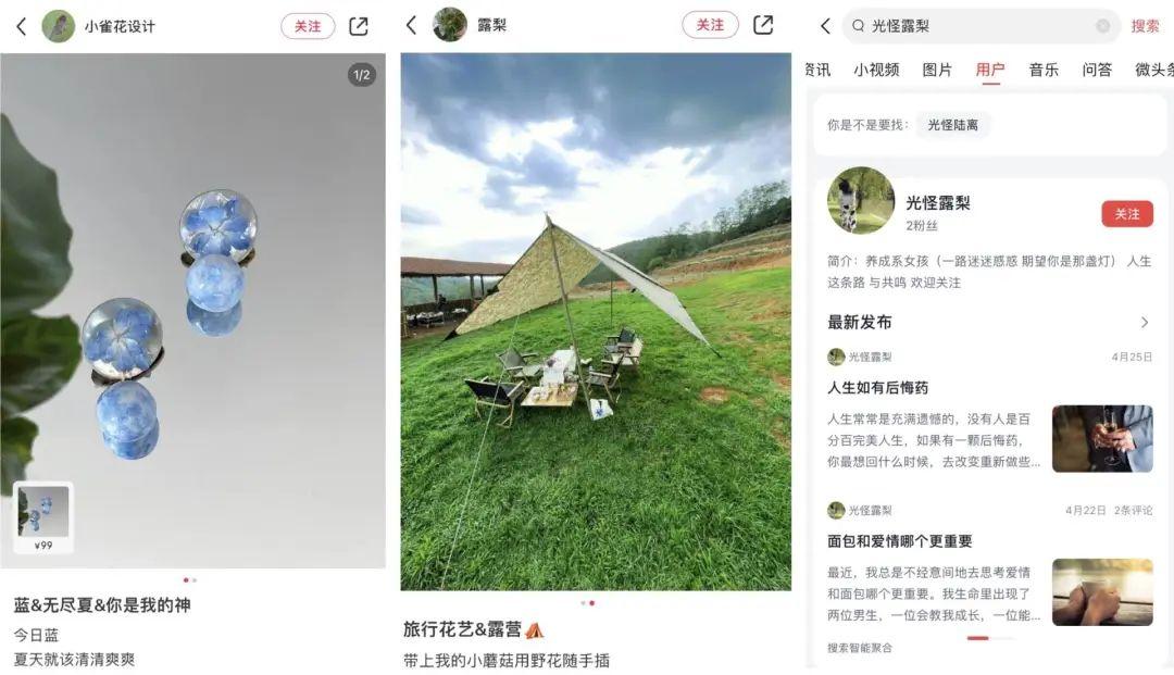 设计兼职平台(网页设计接单平台)
