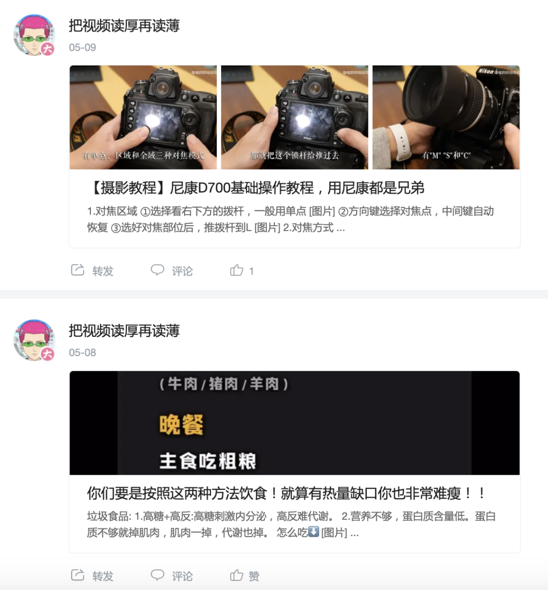设计兼职平台(网页设计接单平台)