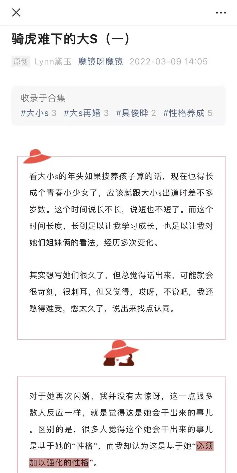 设计兼职平台(网页设计接单平台)