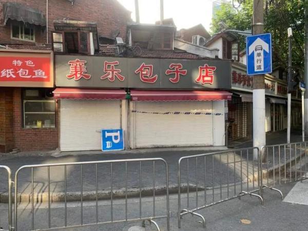 q我吧是什么意思，Q我吧是什么意思（每天都去喂延庆路面馆18岁的老猫）