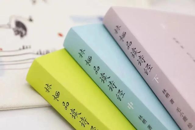 什么是后妃之德，后妃之德是什么意思（好书·推荐）