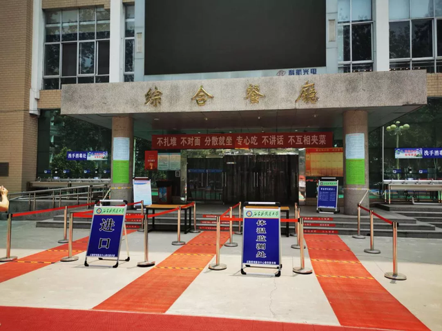 石家庄有哪些大学，石家庄有哪些大学招研究生（大学丨它被誉为“铁路小清华”）