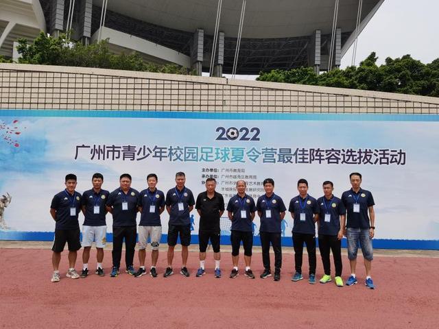 华南理工大学夏令营，华南理工大学生物科学与工程学院2020年优秀大学生暑期夏令营招募通知（参加足球夏令营选拔学生素质提升）
