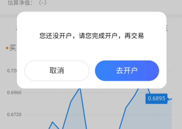 微信基金可以随时取出吗怎么操作，微信基金可以随时取出吗怎么操作的？