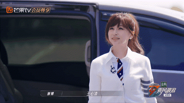 王心凌歌曲排行榜，39点几岁的王心凌到底有多甜