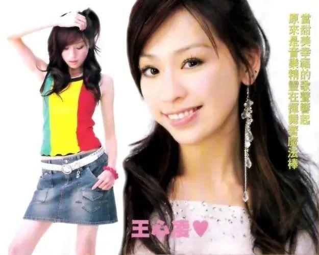 王心凌歌曲排行榜，39点几岁的王心凌到底有多甜