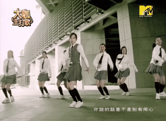 王心凌歌曲排行榜，39点几岁的王心凌到底有多甜