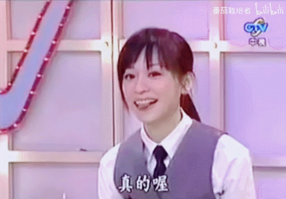 王心凌歌曲排行榜，39点几岁的王心凌到底有多甜