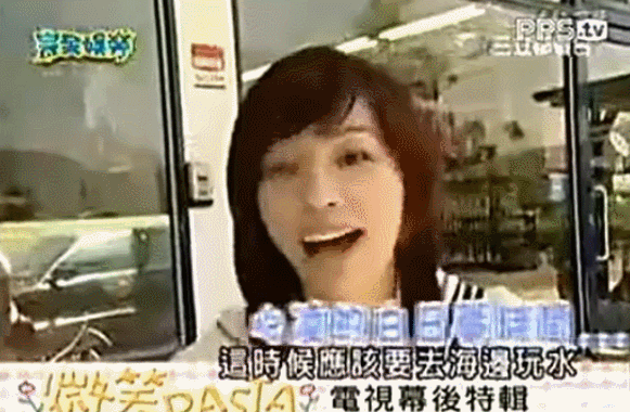 王心凌歌曲排行榜，39点几岁的王心凌到底有多甜