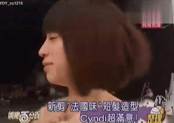 王心凌歌曲排行榜，39点几岁的王心凌到底有多甜