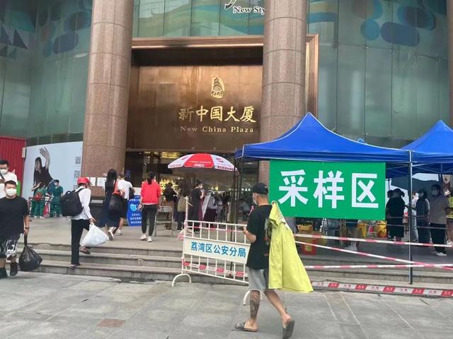 十三行服装批发市场，十三行服装批发市场在哪（在电商孤岛“偷偷”长出的淘宝店）