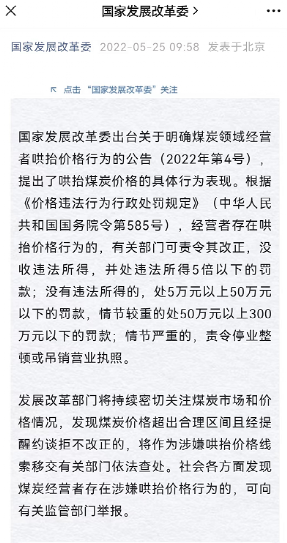 股权登记日前股票一般是涨还是跌，股权登记日当天卖出股票还有分红吗 股票涨还是跌