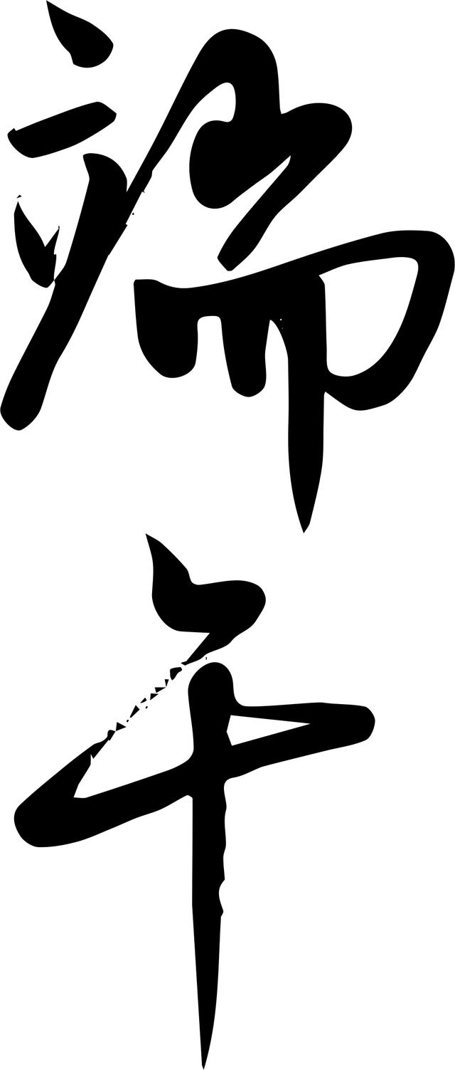 端午节包粽子的方法与步骤，端午节怎么包粽子的过程（教你粽子的三种不同包法）