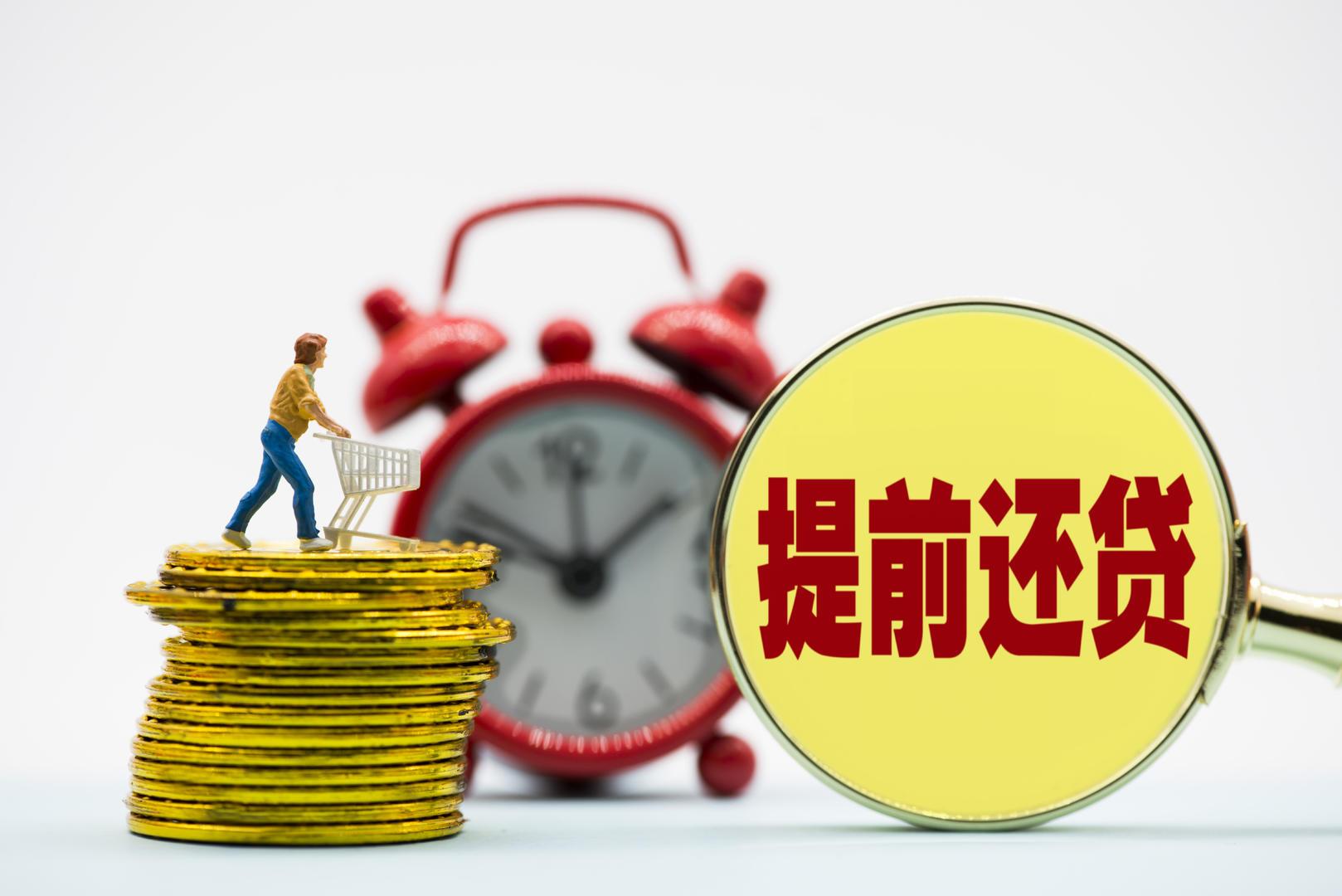 余额宝计算器(余额宝计算收益)