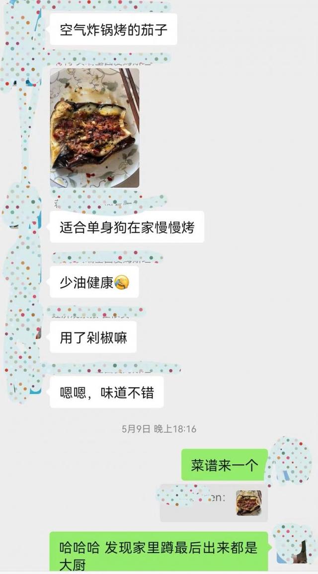 美国空气炸锅禁止使用，美国为什么禁止使用空气炸锅（冲上热搜的“空气炸锅”真的致癌）