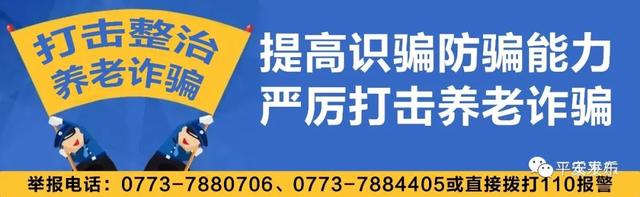 多种形式禁毒宣传教育，多形式、多渠道开展国际禁毒日宣传活动