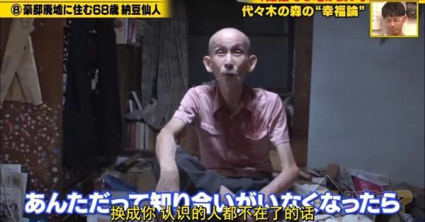 女人梦到丢鞋然后找鞋，女人梦见鞋丢了找鞋（“妈，您能不能别再去捡垃圾了）