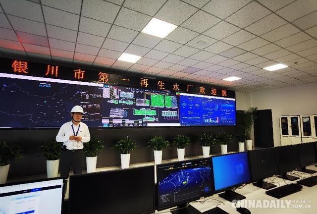 银川是哪个省的城市，宁夏是属于哪个省（“零距离”看宁夏银川高质量循环利用黄河水）