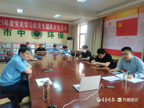 枣庄空气污染治理措施，枣庄市生态环境局市中分局