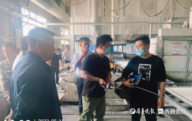枣庄空气污染治理措施，枣庄市生态环境局市中分局