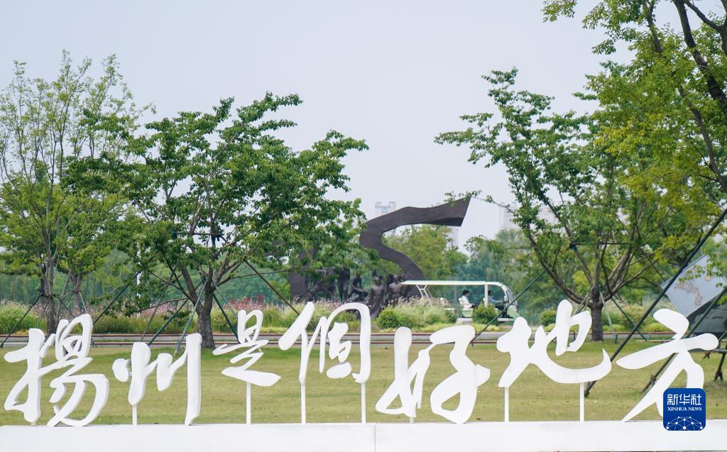 扬州市属于哪个省(扬州三绝是哪三绝)