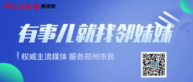 猪跑是什么意思，你见过猪跑吗是什么意思（三天后在十几公里外发现踪迹）
