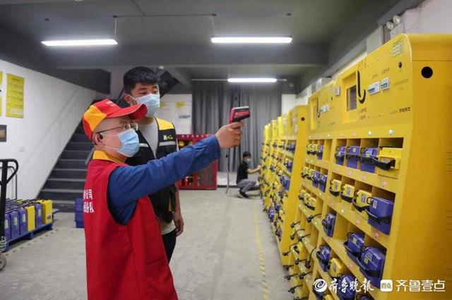 泰安属于哪个省哪个市，山东泰安属于哪个市（绿色出行共享魅力泰安）