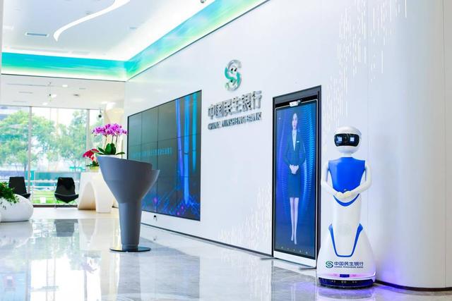 民生银行几点下班，银行下午几点上班（民生银行西南首家“智慧银行体验店”开业\n带您超前体验未来银行）