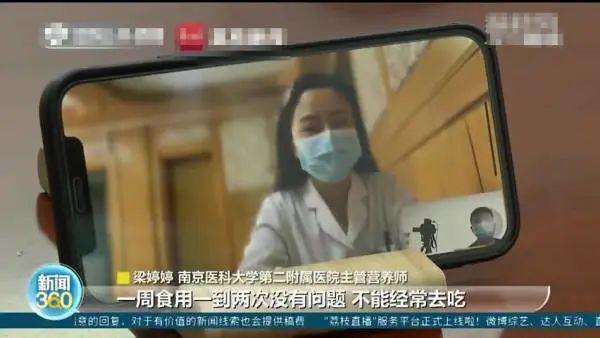 为什么不建议用空气炸锅，为啥不建议用空气炸锅（空气炸锅会产生致癌物）