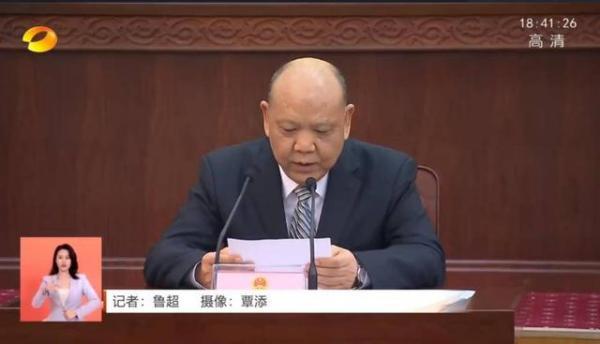 河北省副省长分工，河北省副省长名单（多省公安厅长密集跨省调动）