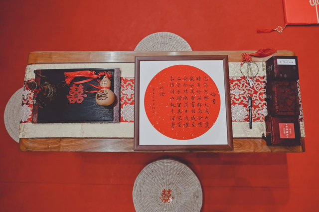 结婚邀请祝福语2022怎么写 结婚祝福语2022的写法与格式，结婚邀请祝福语2022怎么写（<壬寅>年“孔学堂中华婚礼”邀您观礼）