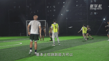 极限飞盘规则！，极限飞盘规则犯规（追光，这届年轻人为什么爱飞盘）