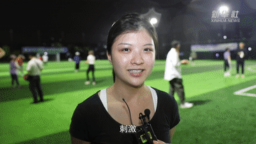 极限飞盘规则！，极限飞盘规则犯规（追光，这届年轻人为什么爱飞盘）