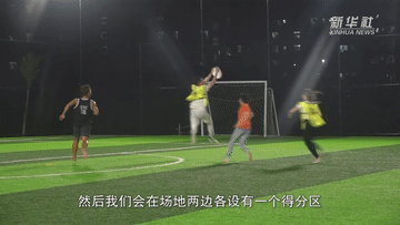 极限飞盘规则！，极限飞盘规则犯规（追光，这届年轻人为什么爱飞盘）