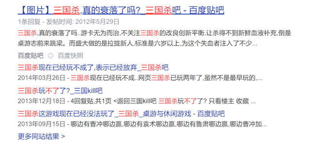 游戏人生什么意思，Gamelife.（游戏人生网名）（桌游吧在成都等风来网名）