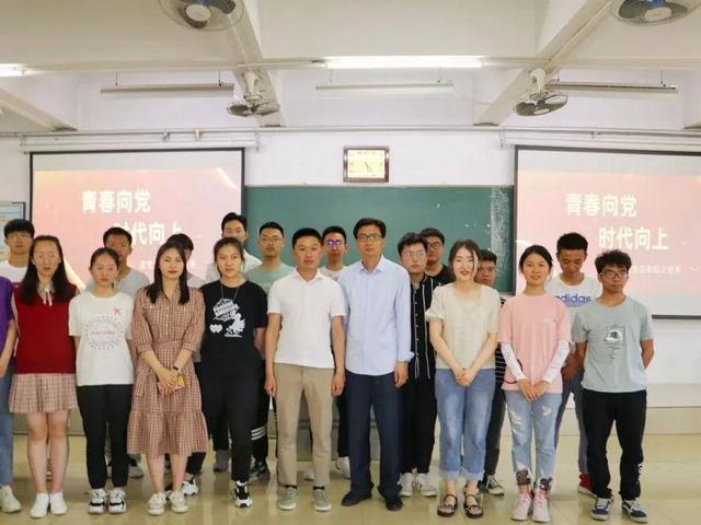 浙大树人学院，走进山东政法学院公共管理学院