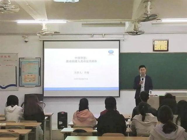 浙大树人学院，走进山东政法学院公共管理学院