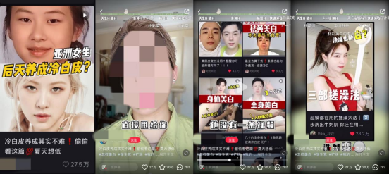 小红书的视频怎么保存下来，小红书视频怎么下载保存（小红书爆文率30%的套路）